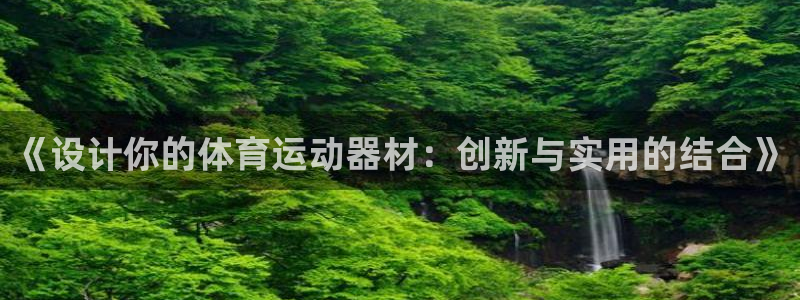 3377体育是正规平台吗