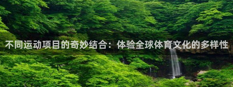 3377体育官方app下载